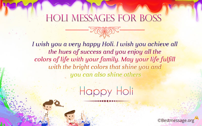 happy holi holi wishes 2016 text messages Holi Images