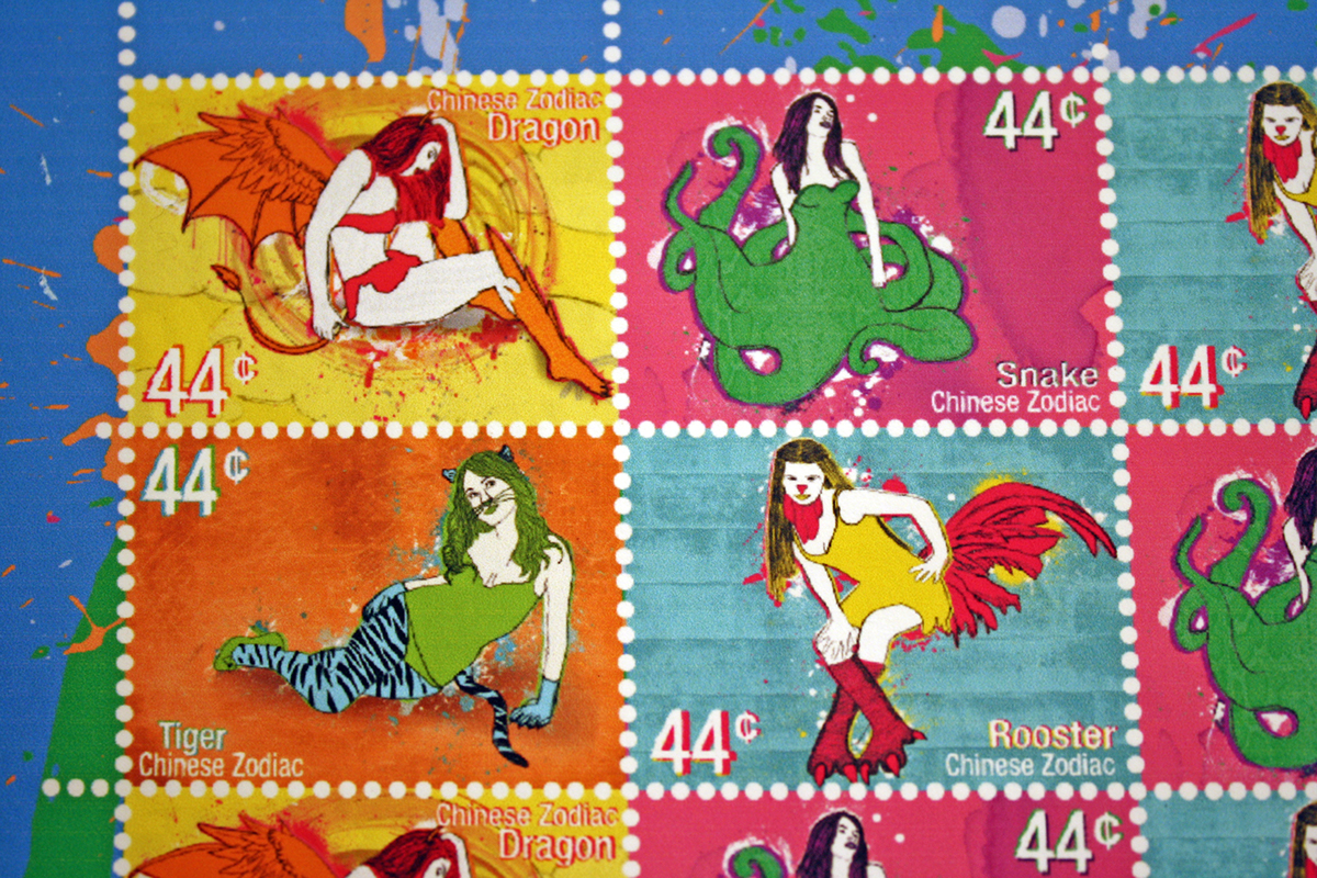 stamps FHSU zodiac chinese bright