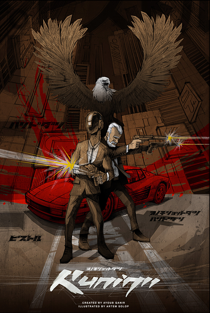  cartooning AYOUB QANIR  sci-fi action design Poster Design movie  film  thriller   tokyo concept art concept design artem solop