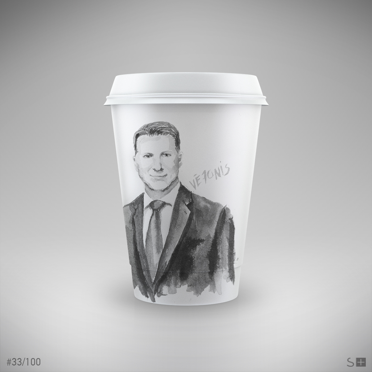 coffee cup handrawing ILLUSTRATION  coffeelover coffee cup design
