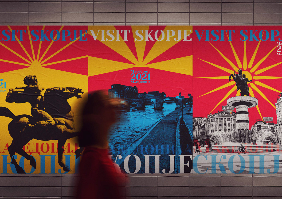 Poster design visit Skopje 2021 as part of my Visit Balkans posters series.