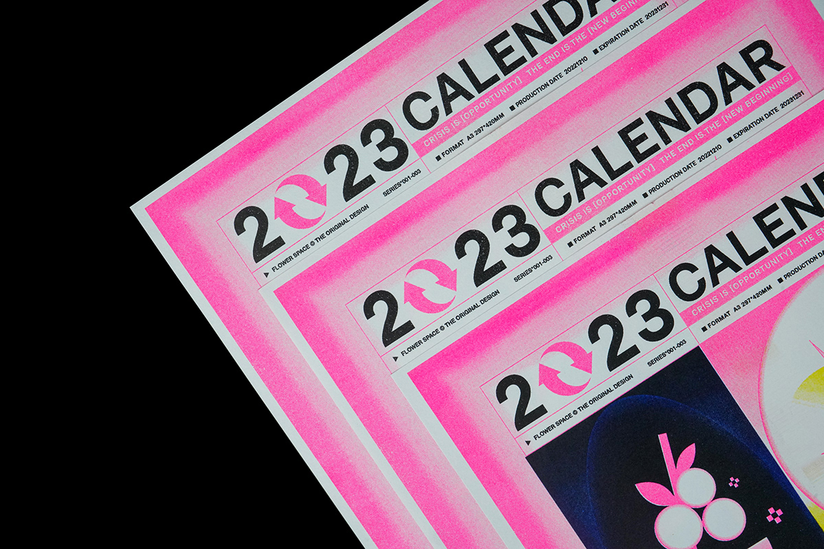 artwork calendar design Layout poster Poster Design print Riso risograph