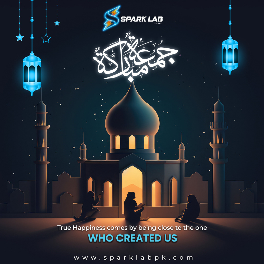 spark lab pk Jummah Mubarak صفحة الهبوط islamic design brand identity