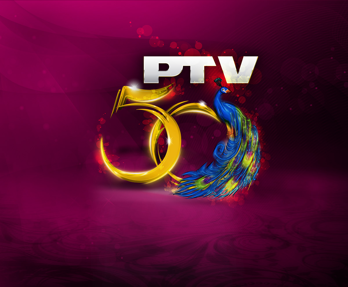 PTV Anniversary PTV 50th anniversary PTV PTV Panaflex ptv news