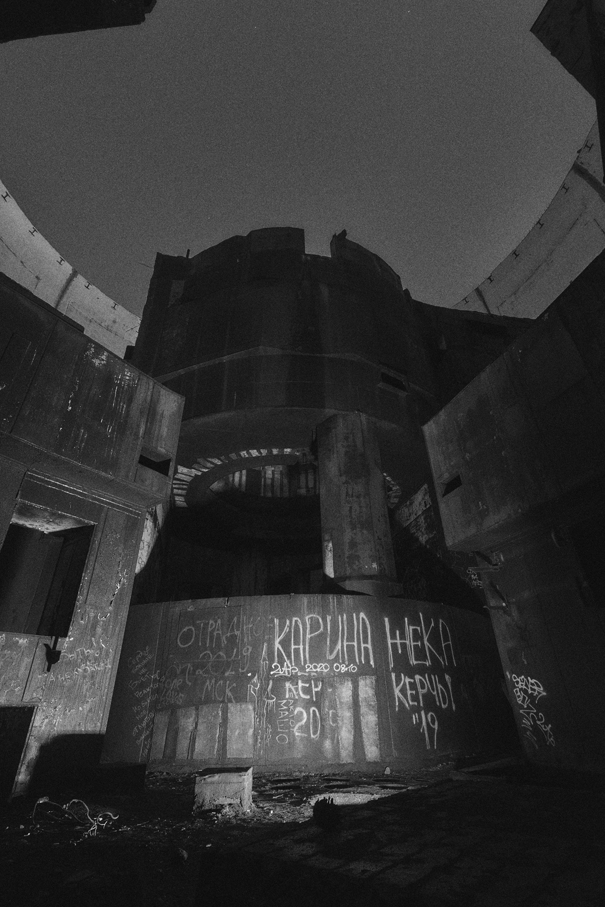 abandoned decay glow industrial light painting long exposure longexpo photoshop reactor urbex