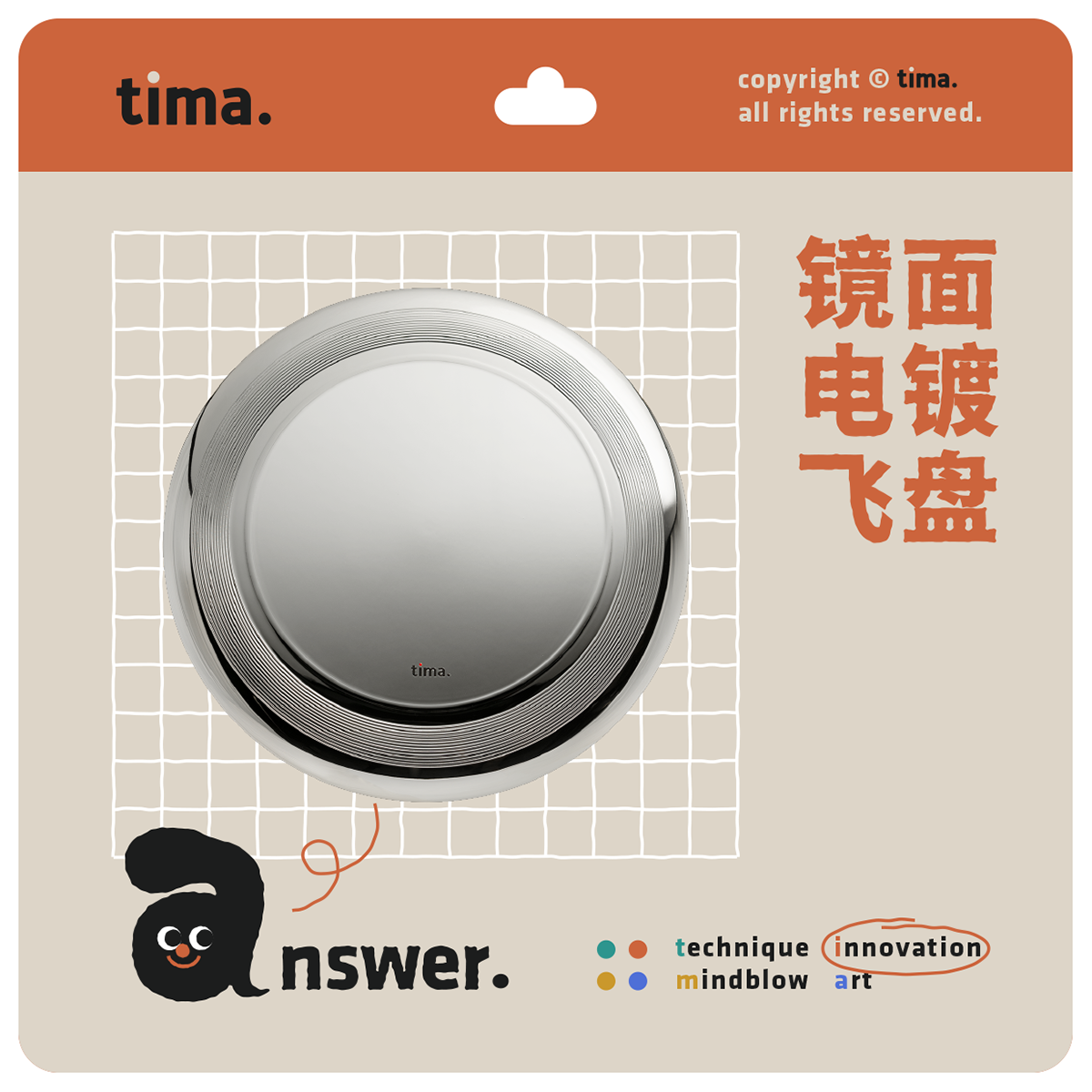 Electroplating frisbee mirror product design  tima