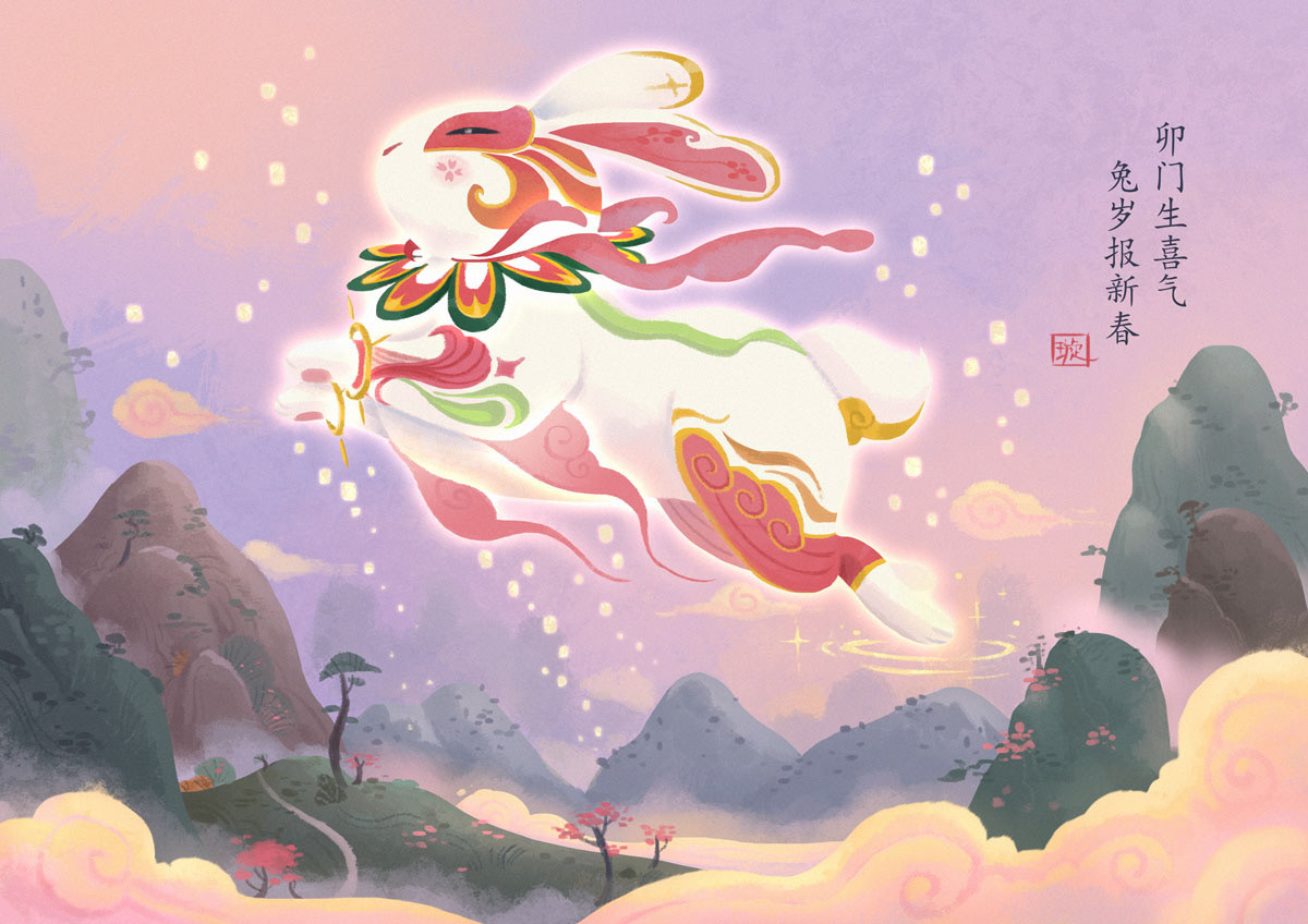 ChildrenIllustration chinesenewyear2023 digital2dart digitalcard illustrationdesign Lunar New Year rabbit2023 stylizedillustration visualdevelopment yearoftherabbit