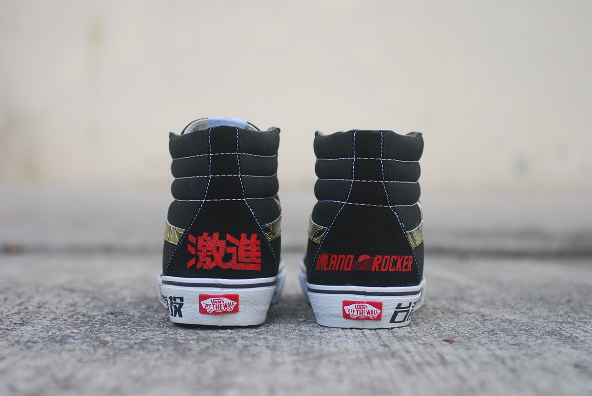 Vans sk8 hi skate kicks Custom kicks sneakers camouflage 內地搖滾 台灣