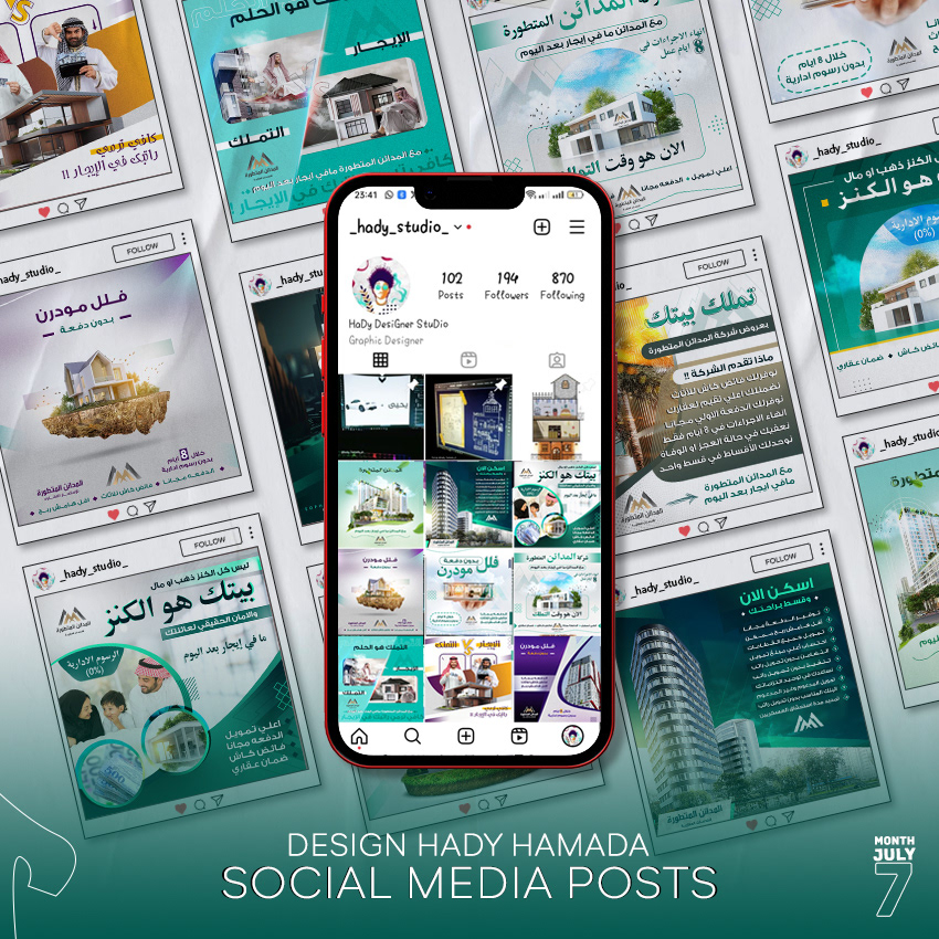 Social media post Advertising  Socialmedia Graphic Designer marketing   facebook instagram post real estate HADY JO
