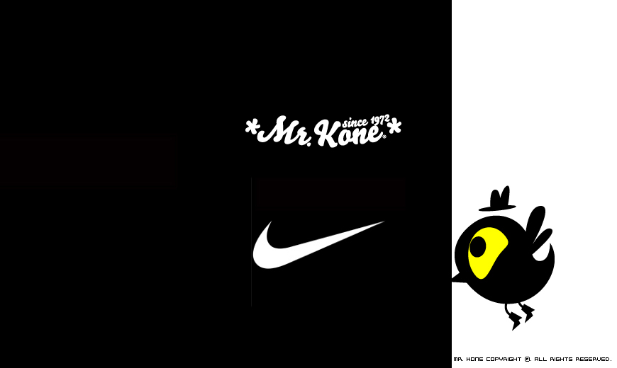 Mr. Kone Nike ctr360