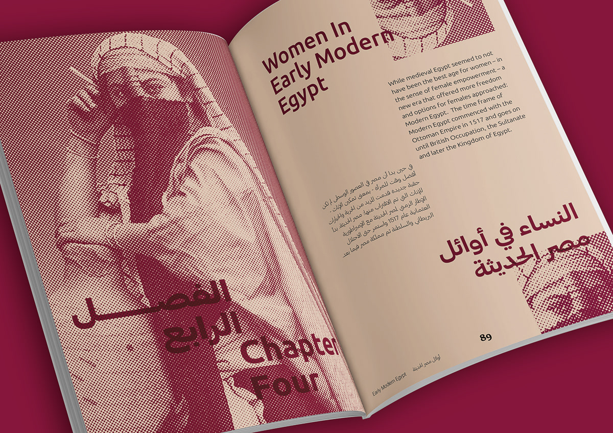 book editorial design  egypt graphic design  publication women