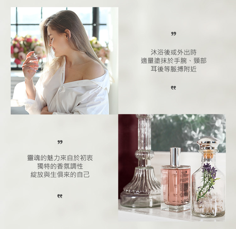 beauty Digital Art  Fashion  ILLUSTRATION  introduce perfume Style styling 