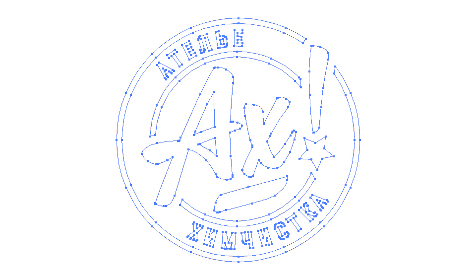 logo Logotype atelier dry cleaning