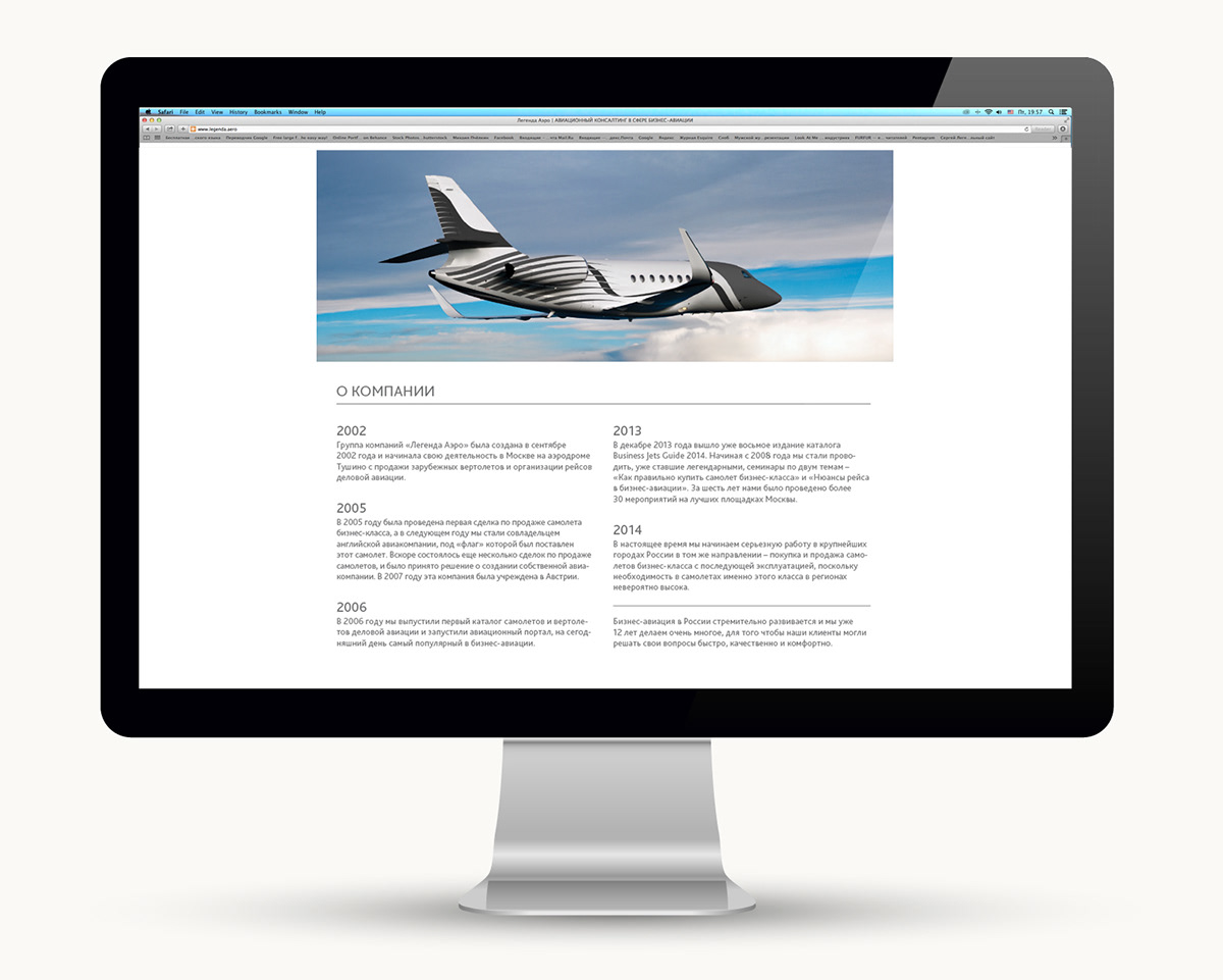 http://www.legenda.aero legenda.aero business aviation Web Website Webdesign brend Icon logo brochure Style font Project portal air