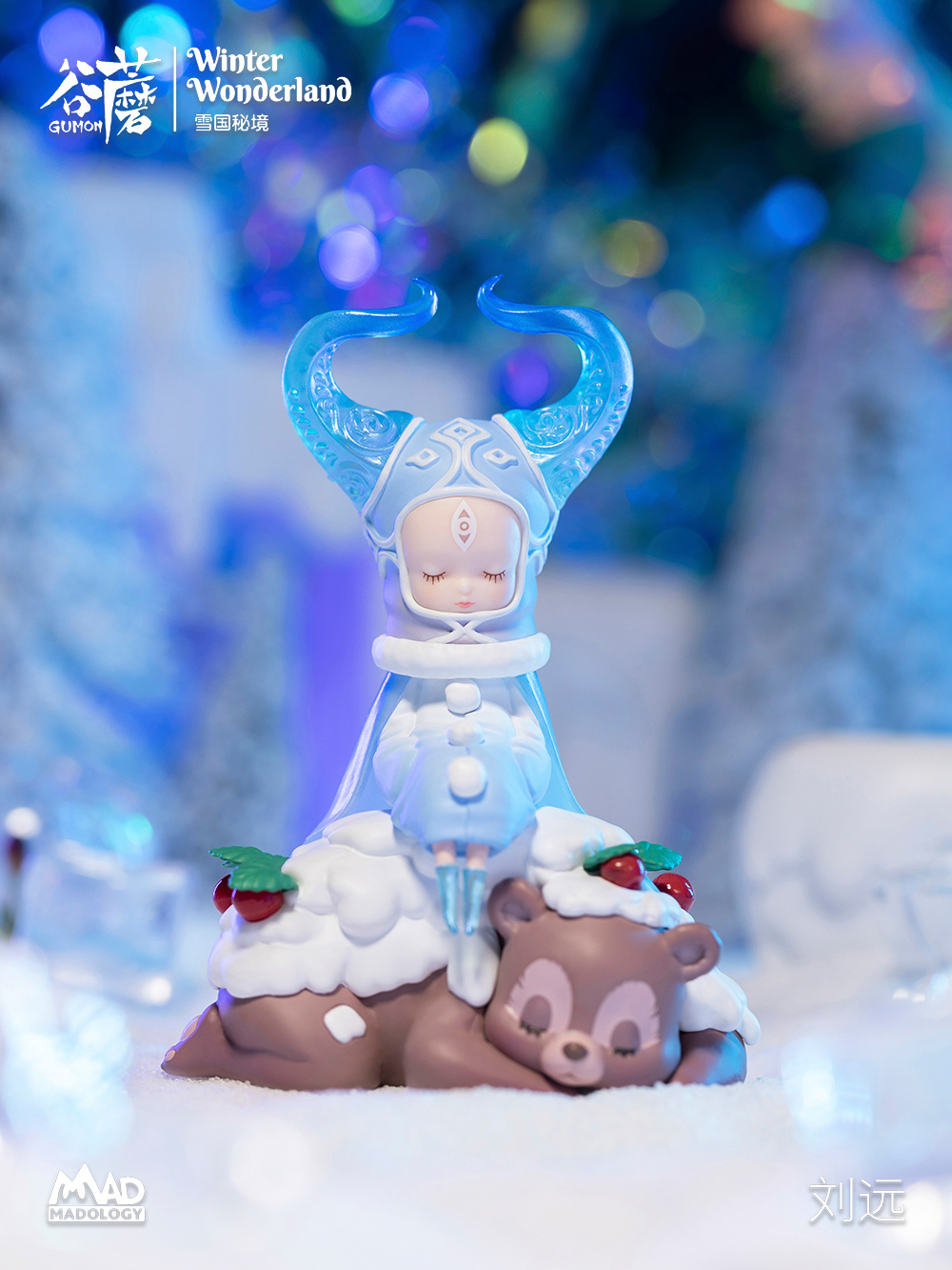 Image may contain: cartoon, snowman and birthday cake