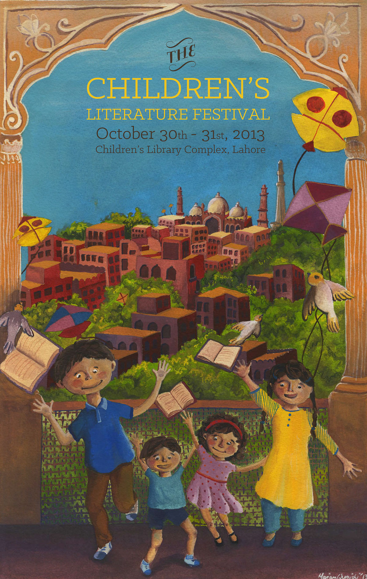 children's book illustration poster