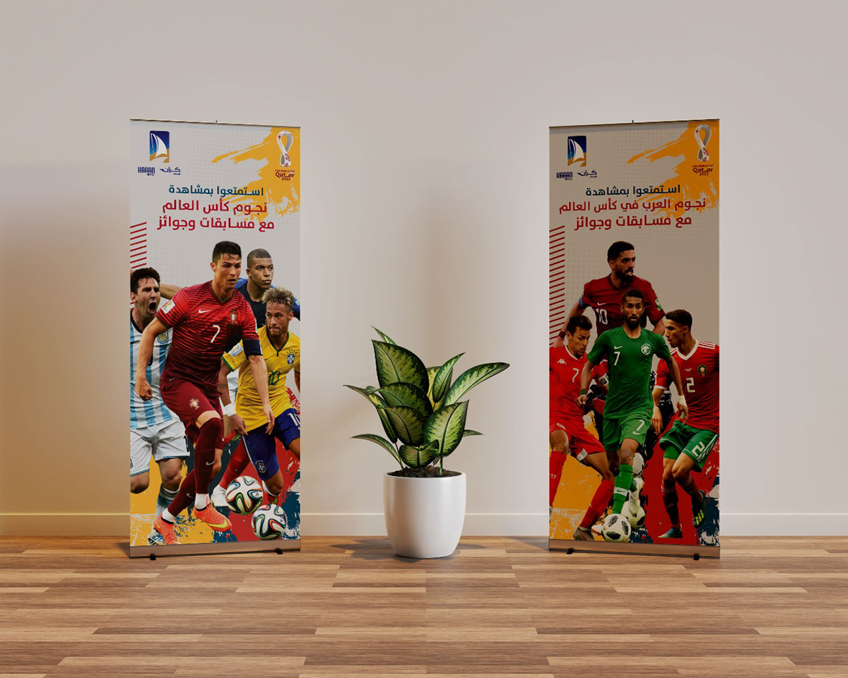 banner banner design banners Event football Qatar 2022 rollup Sports Design world cup World cup 2022
