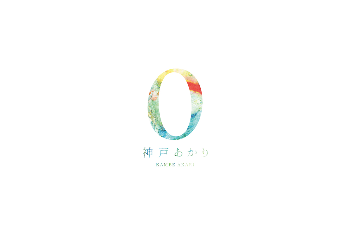 Adobe Portfolio cdjacket design graphicdesign tokyo japan