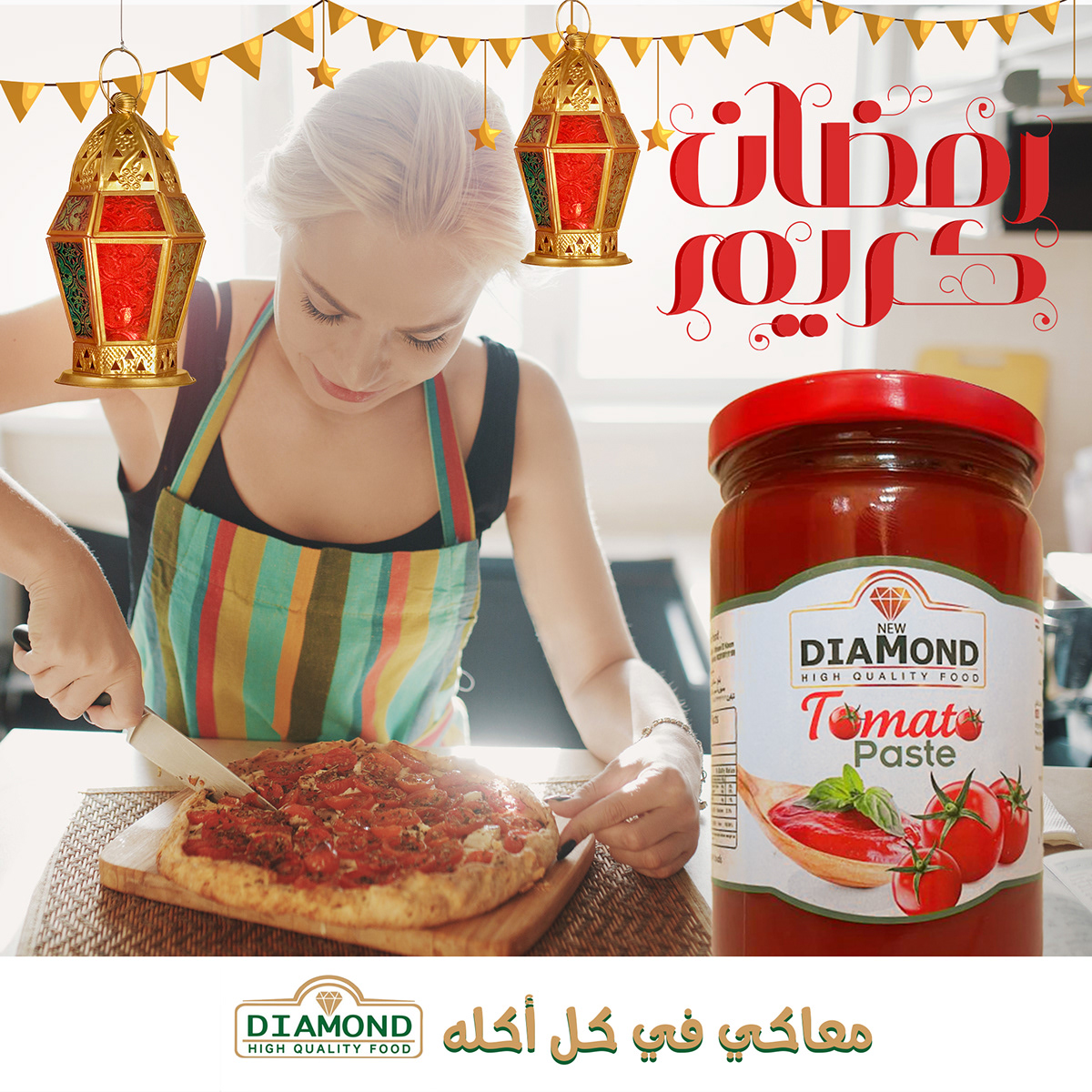 Food  Packaging Tomato heinz ketchup mustard mayonnaise sauce foodstuffs foodstuffs house health