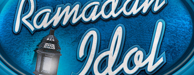 Ramadan Idol  Mohamed Maher arab idol american idol