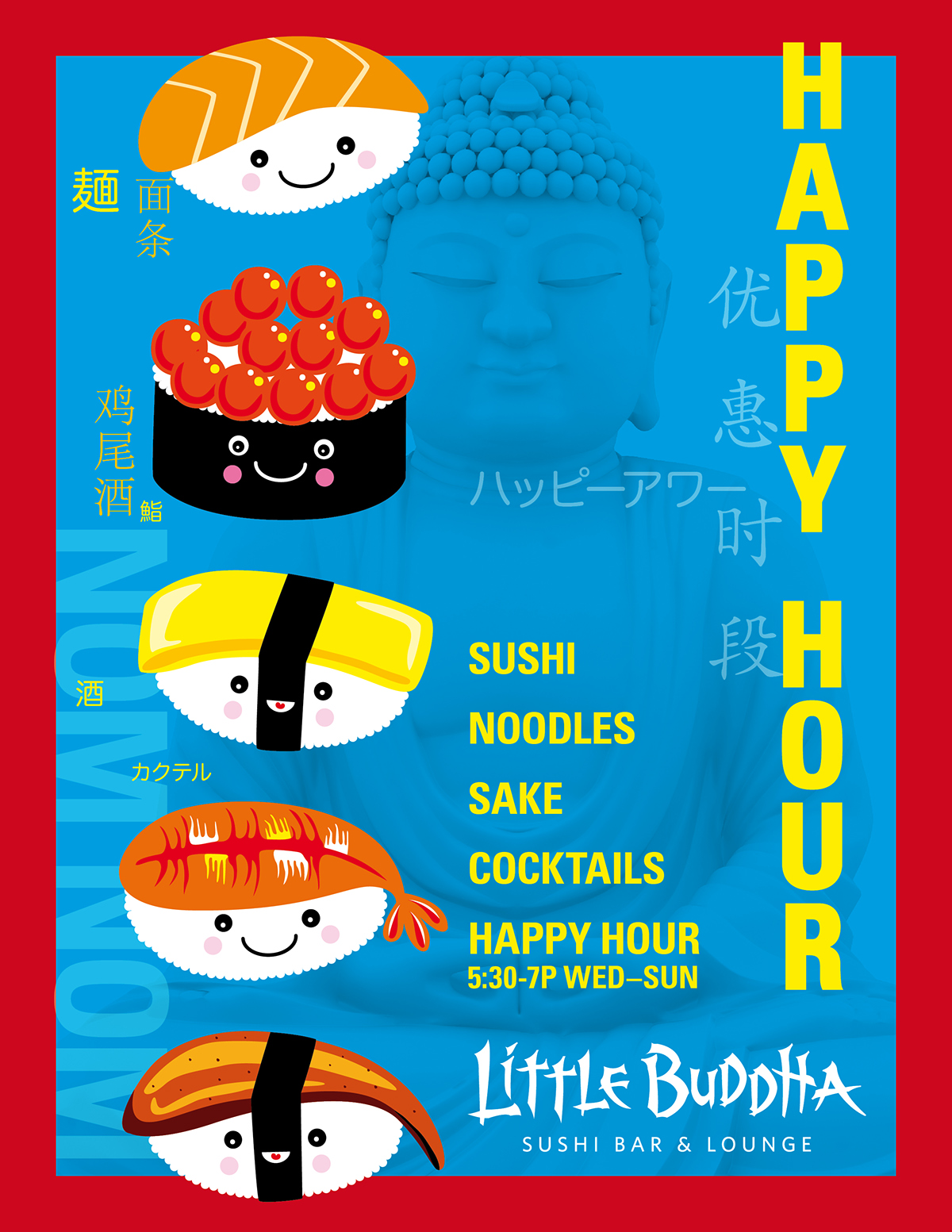 Palms Resort  Little Buddha  ad  Signage  restaurant  FOOD  sushi asian fusion