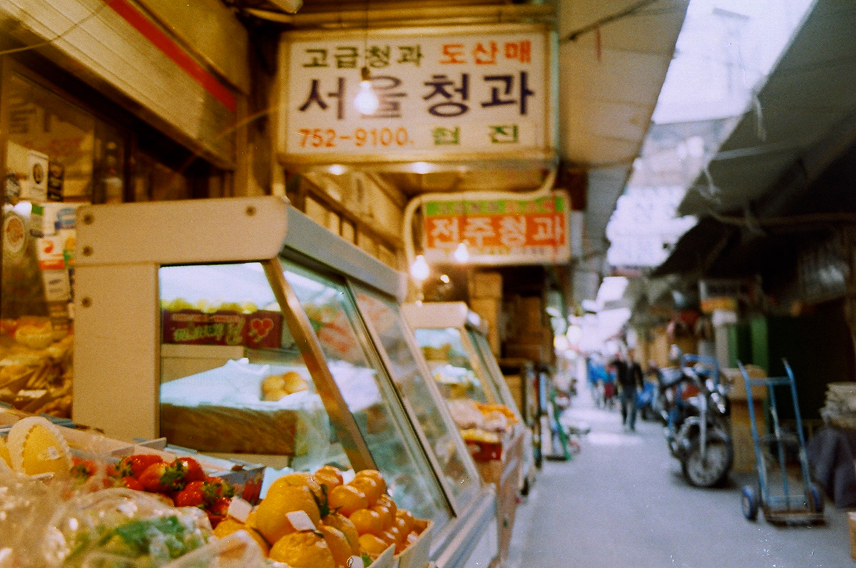 seoul Korea book creative asia asian Nightlife Travel documentation photobook