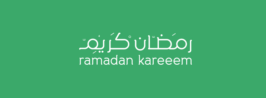 Ramadan Fonts Freebie on Behance