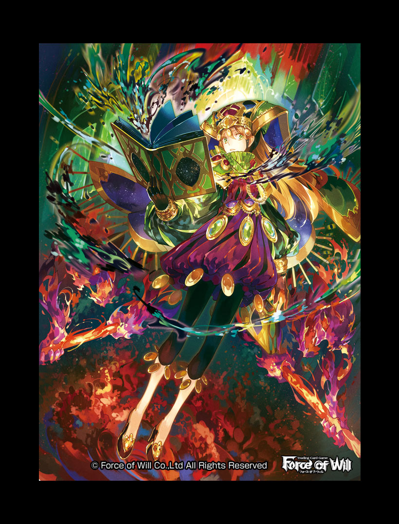 force of will tcg trading cards fantasy animal