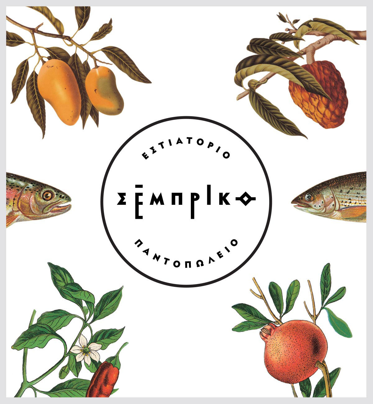 cooperative restaurant & Grocery store THESSALONIKI menu design