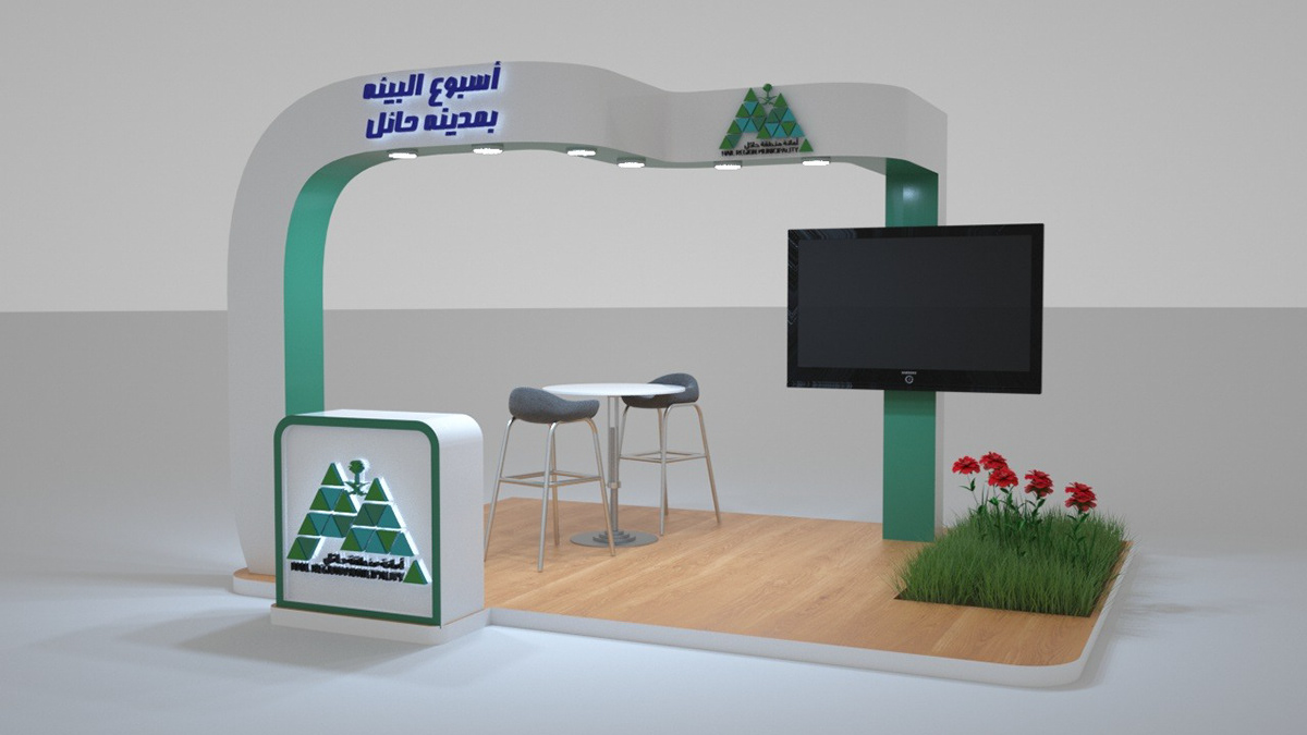 Event Design Exhibition Design  booth Exhibition  3D