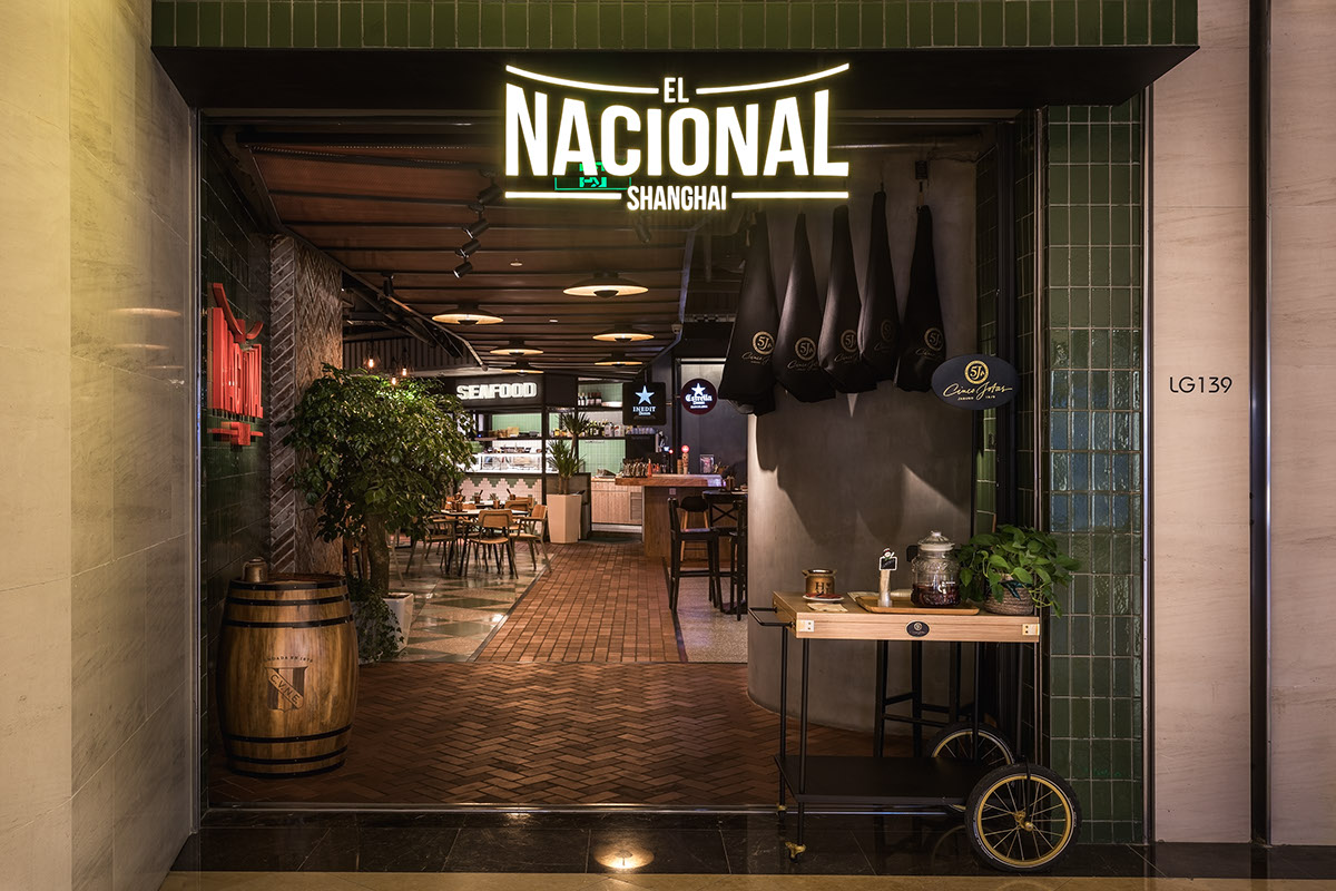 interior design  spanish tapas restaurant hcreates hannah churchill cool design