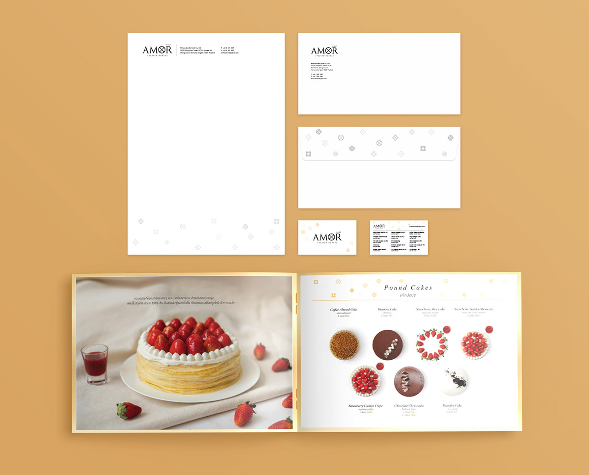 bakery branding  cafe cake coporate design identity logo online product Adobe Portfolio
