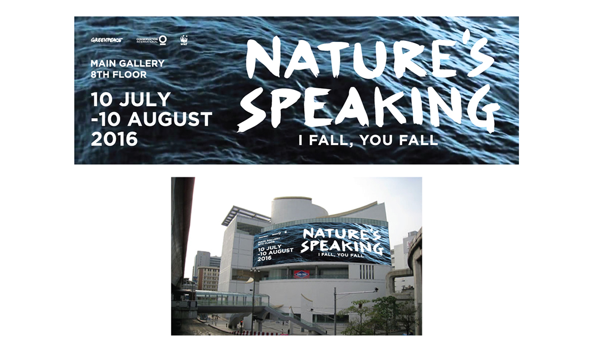 poster Exhibition  sign wall graphic Nature Speaking paint animal mother nature environmental graphics EGD museum