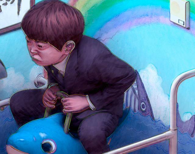 japan tokyo dolphiin Playground surveillance