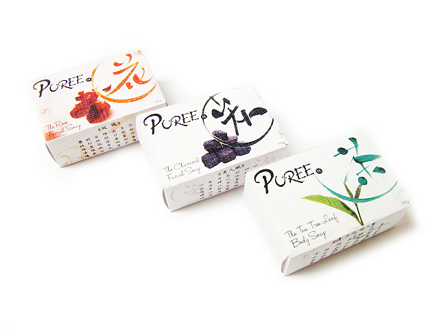 asian body soap face soap Soap Boxes asian inspired tea tree leaf rose charcoal clean and simple minimalistic personal care personal care packaging chinese Chinese Calligraphy handwritten