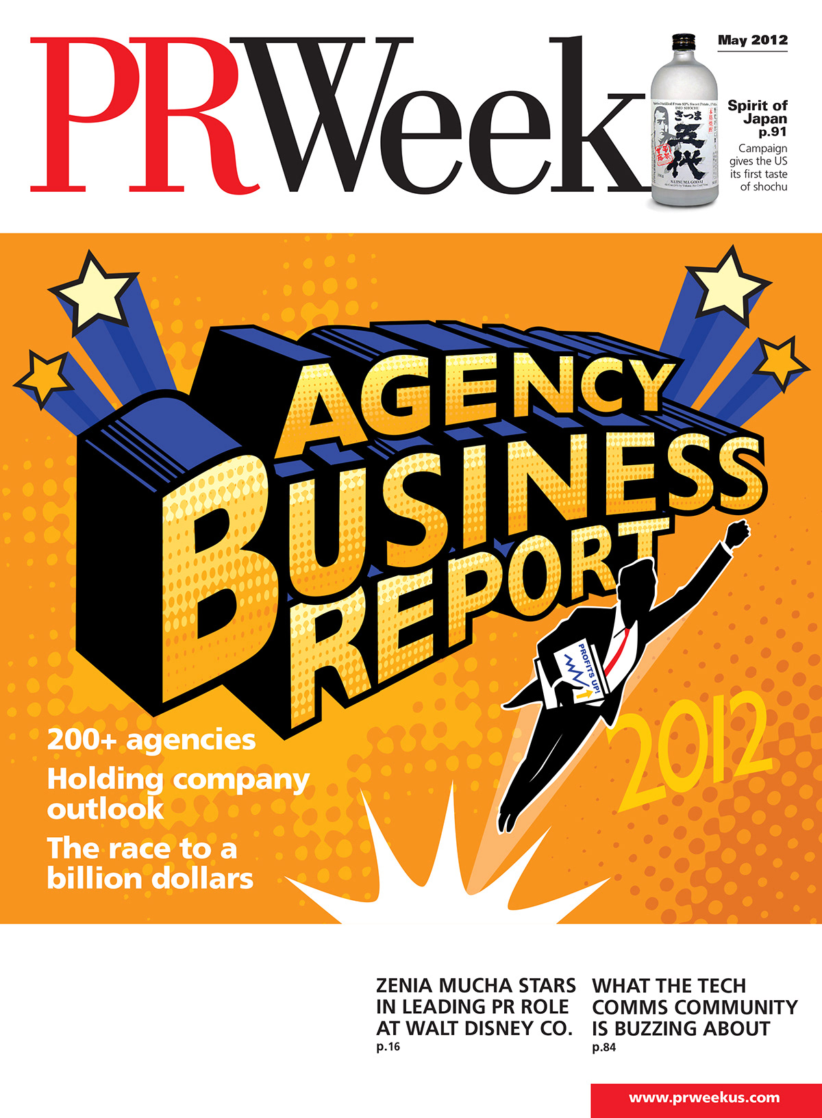 cover PRWeek