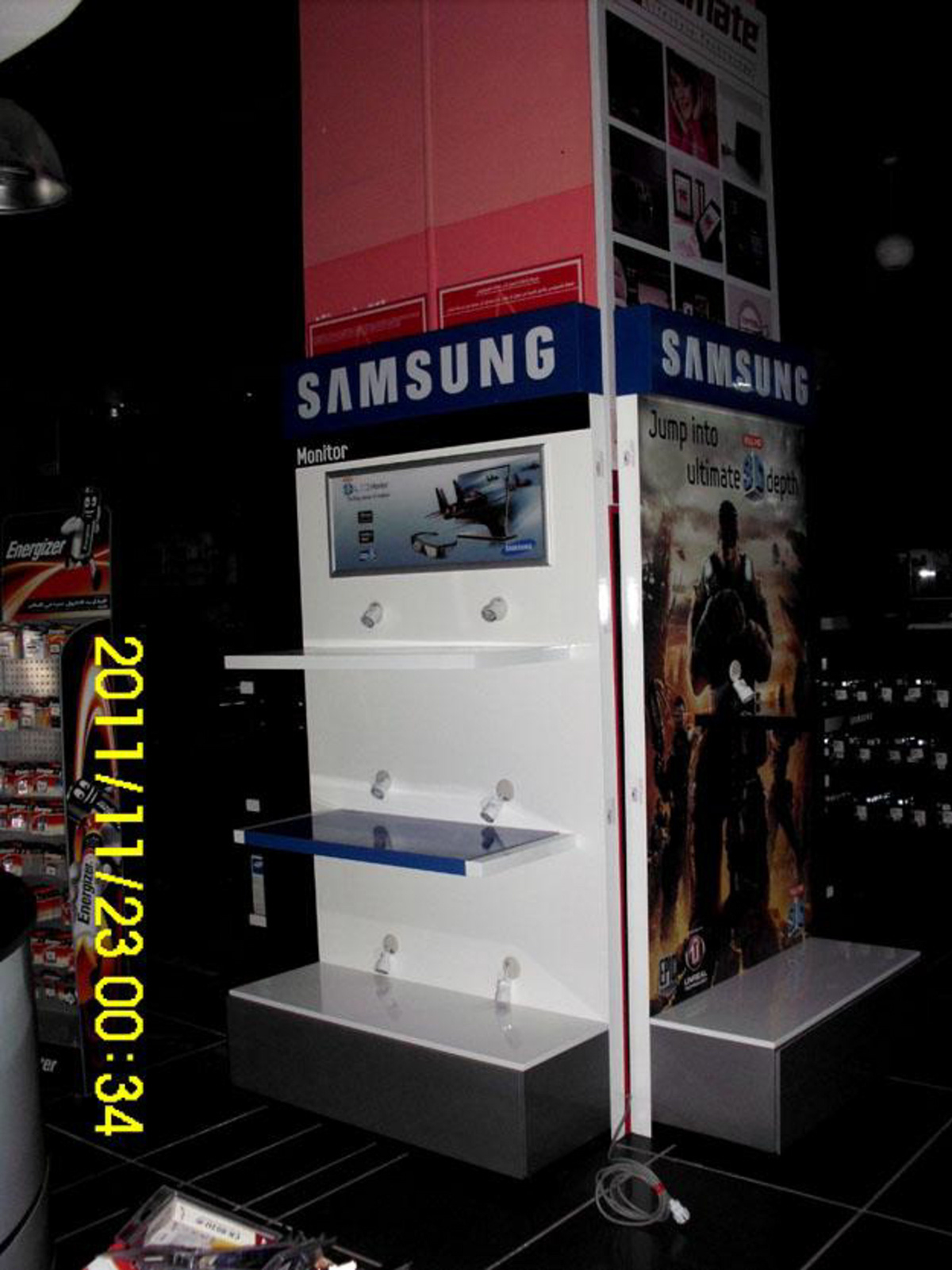 Samsung graphic Advertising Marketing online digital