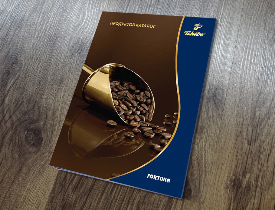 Catalogue catalog Binder Coffee