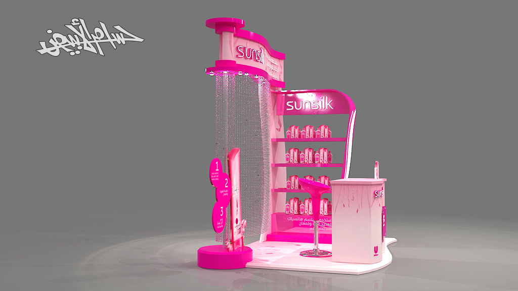 Sunsilk booth Stand gondola Display FLOOR Floor Display Mega Floor Display Exhibition  expo design creative