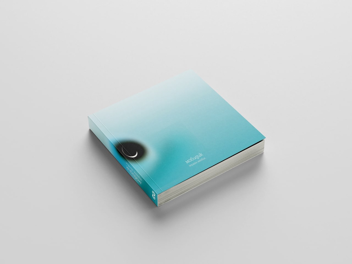 book design Book Layout dustjacket mobydick