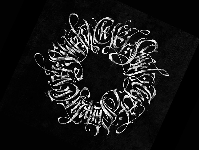 pokras pokras lampas modern calligraphy Calligrafuturism Collection black modern современная каллиграфия logo typo print design