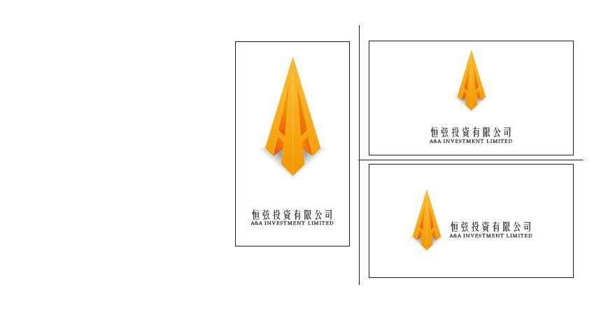 A&A  investment  banding yellow gold limited hongkong
