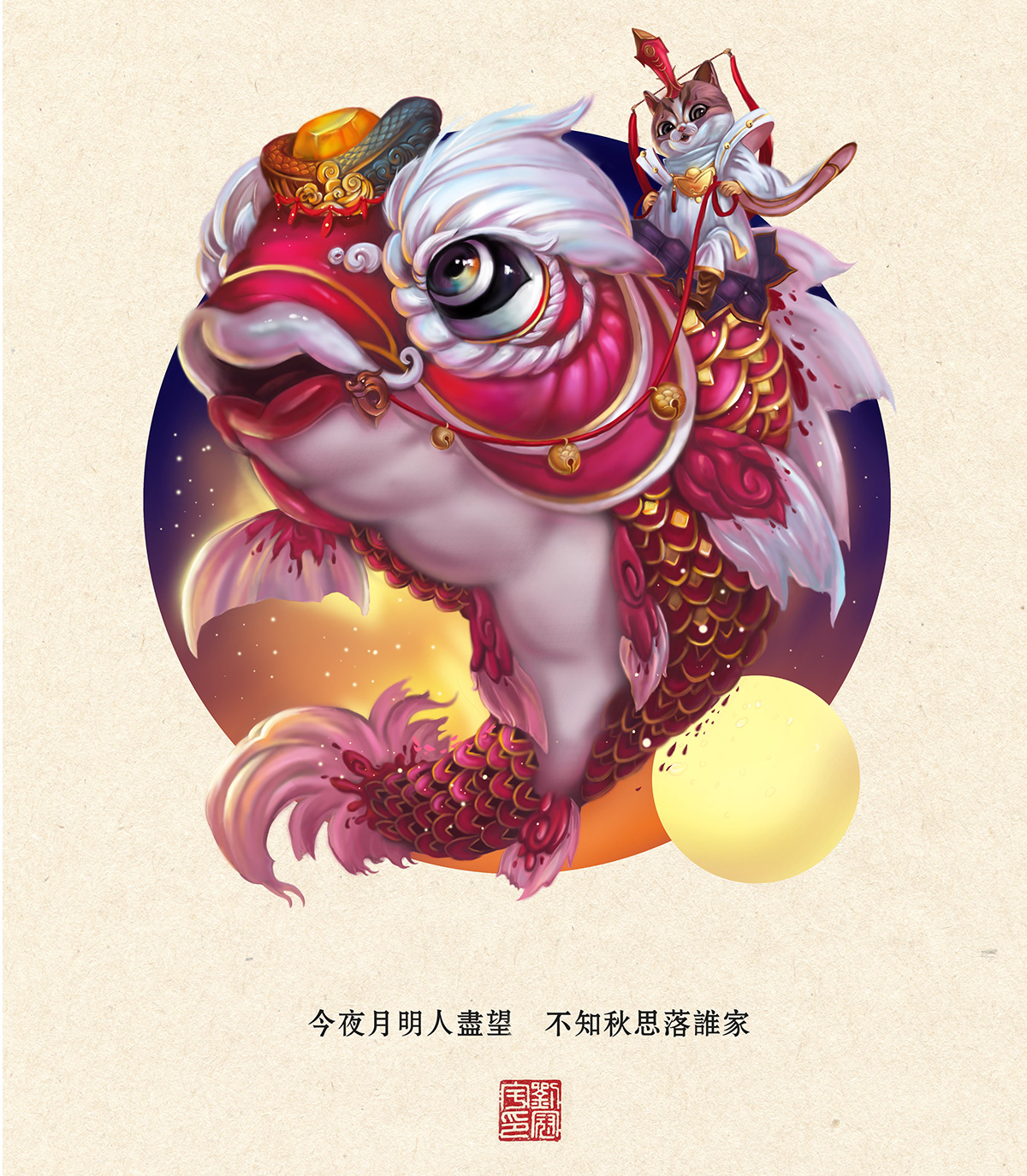 中国风   插画 设计