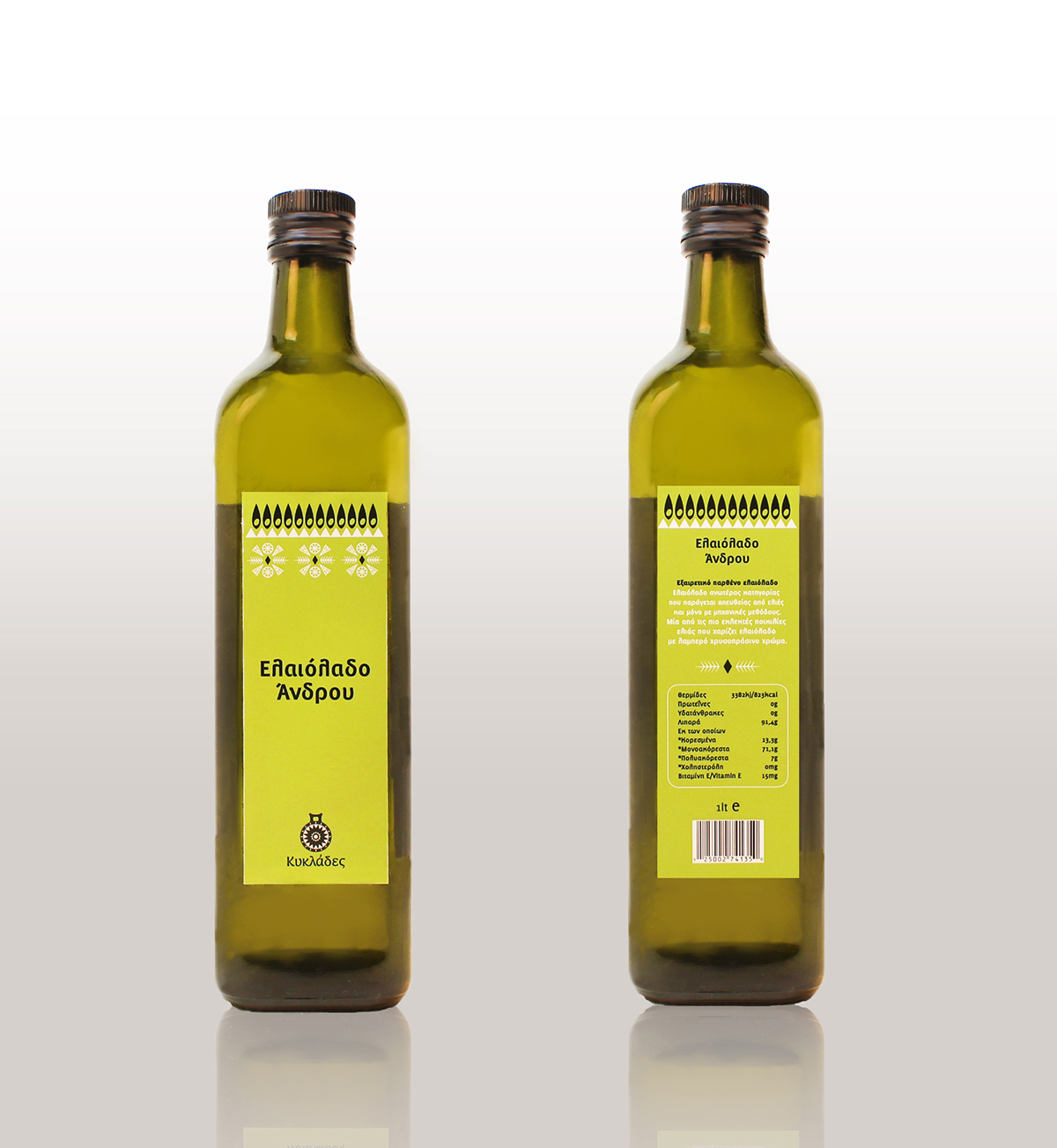 Behance product islands cyclades Olive Oil jam fig Delights rose baked raki honey split peas farfalle dovecotes pattern