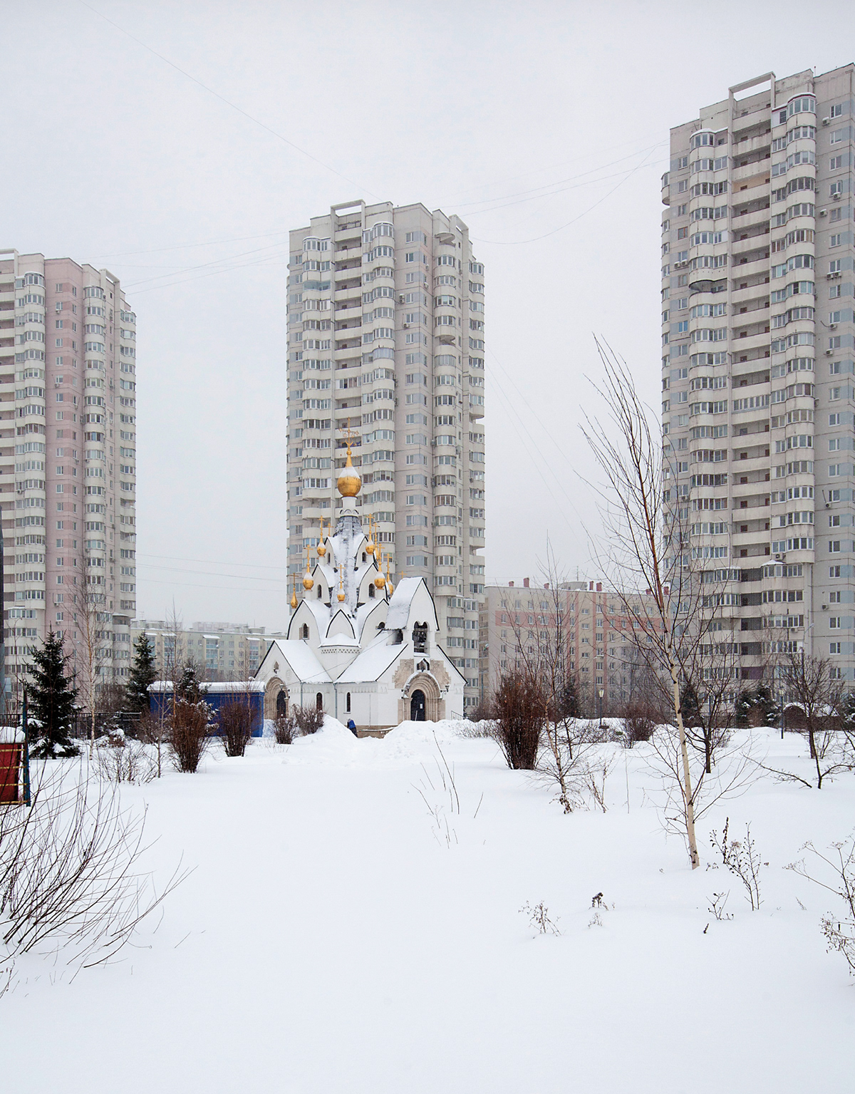 Brutalism postwar modernism architecture snapshots POLAROID eastern bloc