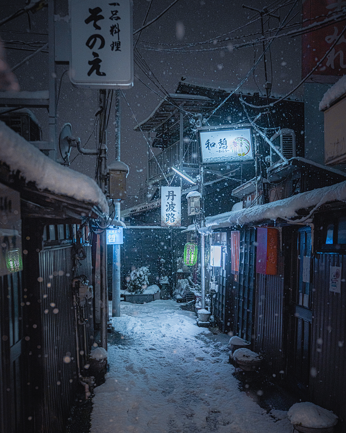 japan Photography  snow Street street photography winter