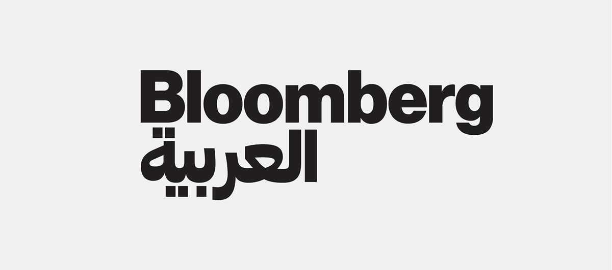 Identity Design branding  arabic typography   graphic design 
