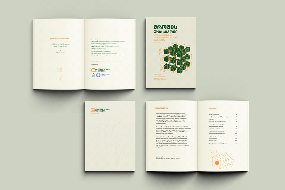 book cover book design cover book design Graphic Designer Layout editorial print behance portfolio