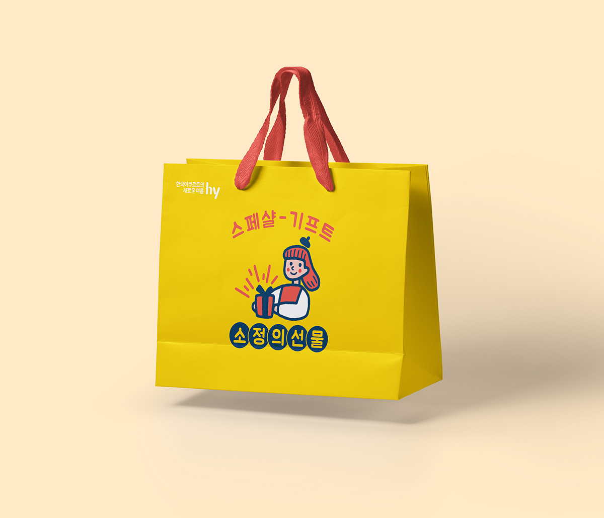 Adobe Portfolio adobe illustrator Brand Design brand identity design Logo Design marketing   Packaging paperbag shoppingbag