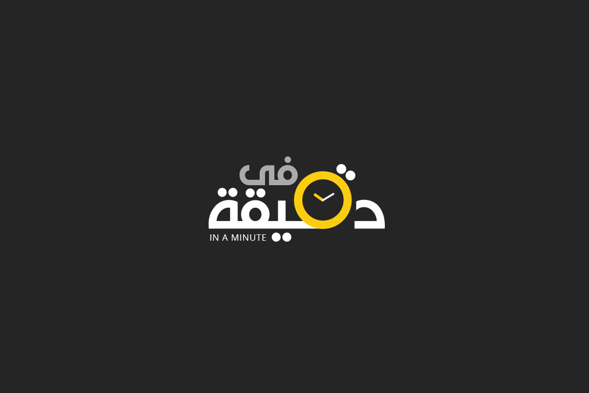 brand branding  logo identity tv news video concept